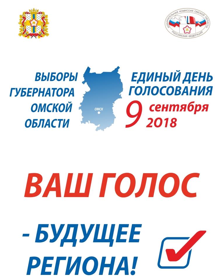 banner_0909.jpg