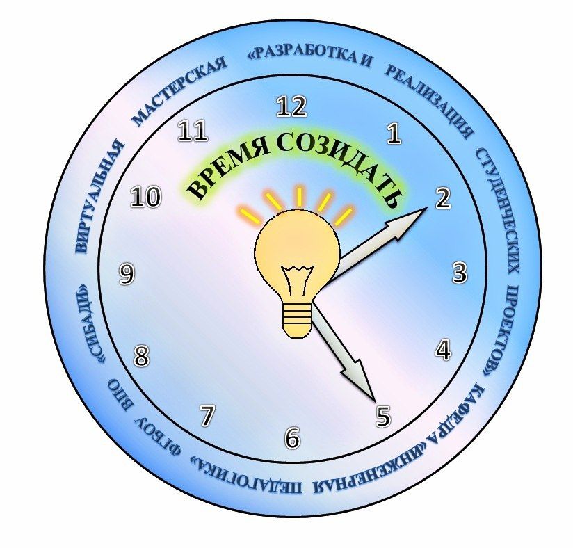 emblema_masterskaja_IP.jpg emblema_masterskaja_IP.jpg