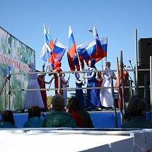 Мир! Труд! Май!