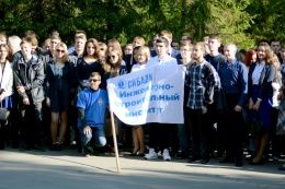 Первый день студенческой жизни