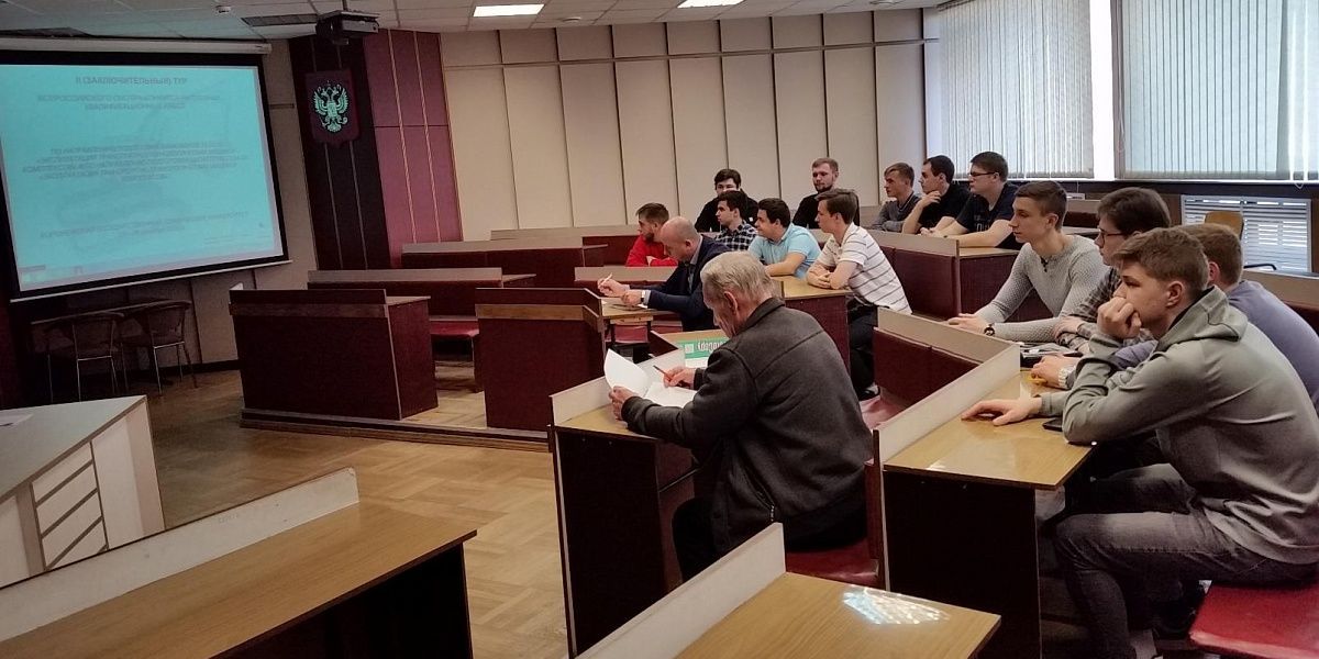Работы студентов кафедры ЭСМиК одержали победы во Всероссийском смотре-конкурсе выпускных квалификационных работ