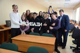 «День работников программной инженерии» прошел в СибАДИ 