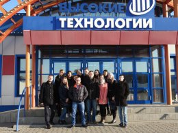 Студенты СибАДИ приняли участие в акции «Неделя без турникетов»