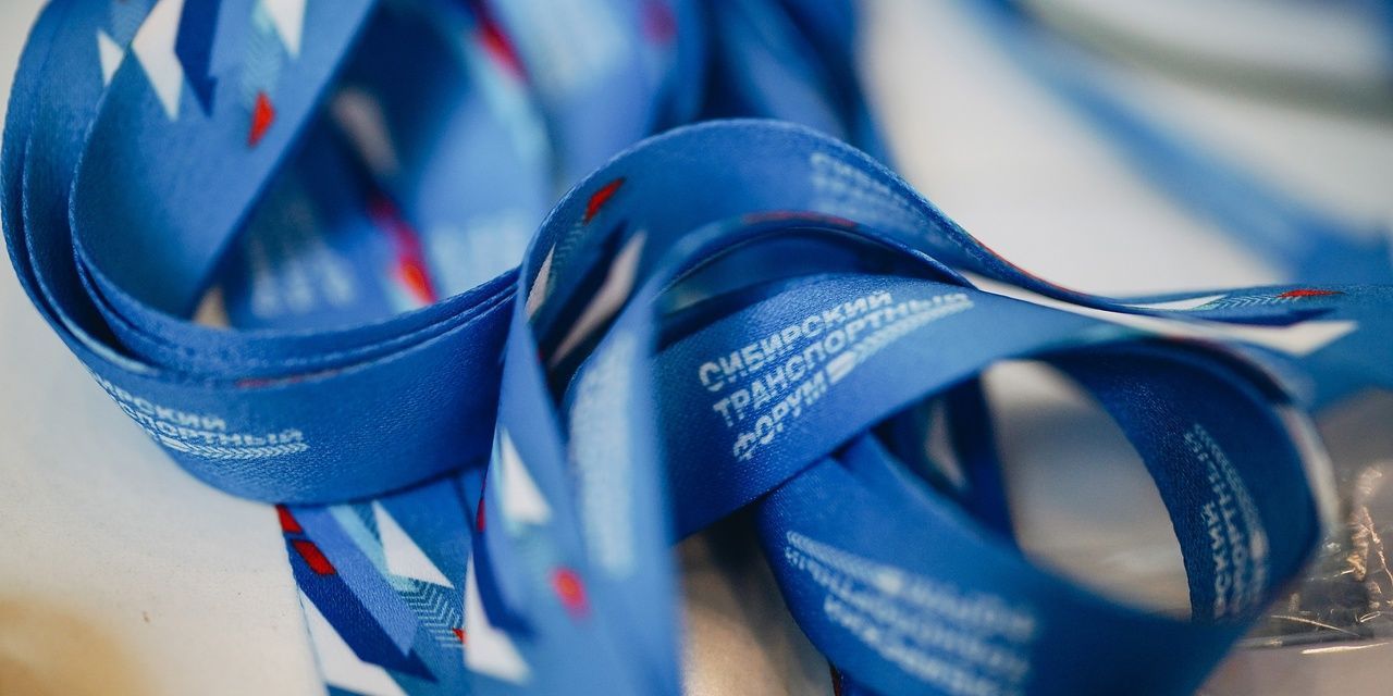 Университет СибАДИ принял участие в IX Международном Сибирском транспортном форуме