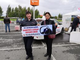 СибАДИ на фестивале «Безопасный город – безопасные дороги»