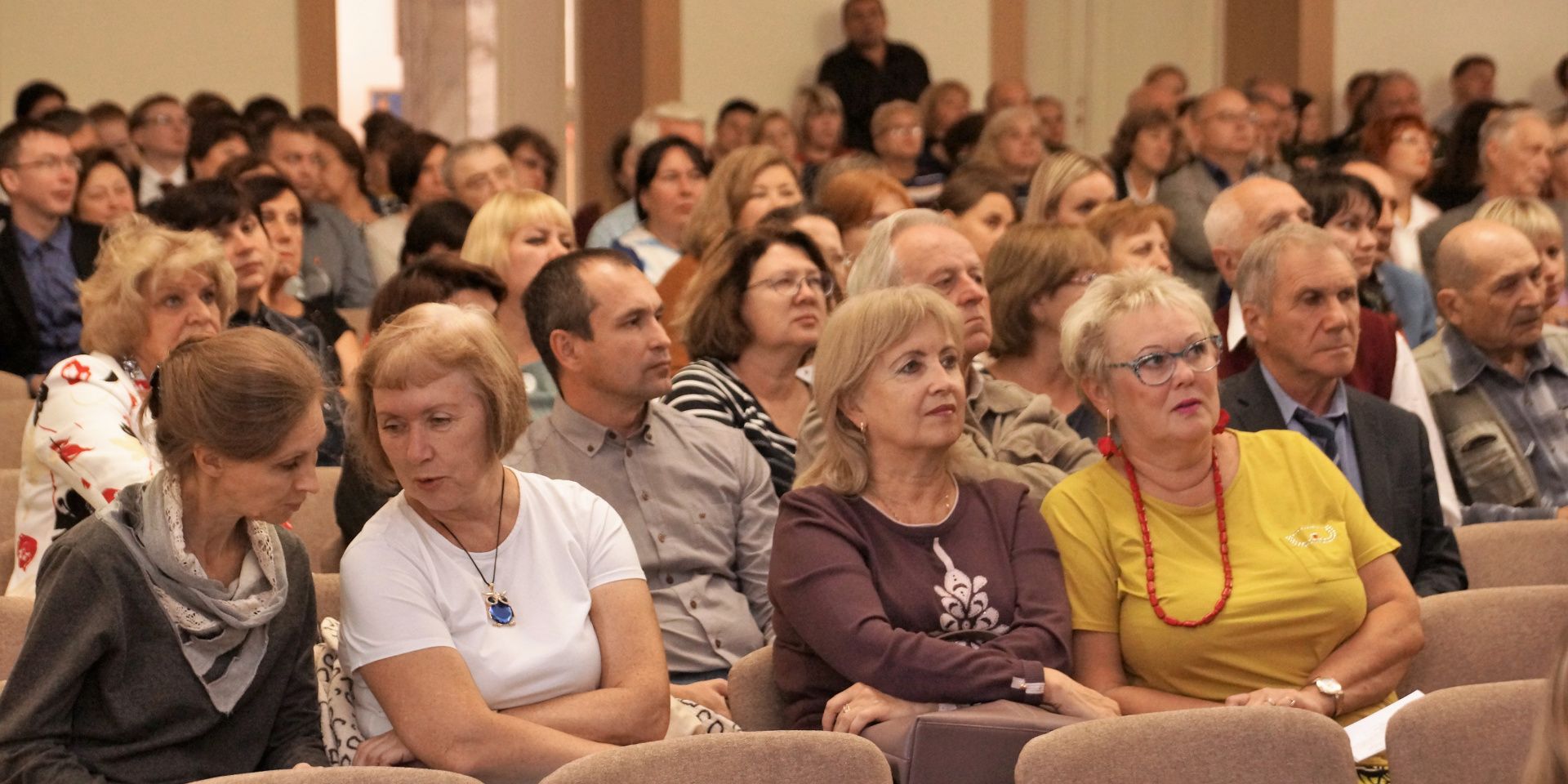Конференция трудового коллектива ФГБОУ ВО "СибАДИ"