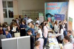СибАДИ принял участие в ярмарке магистерских программ 