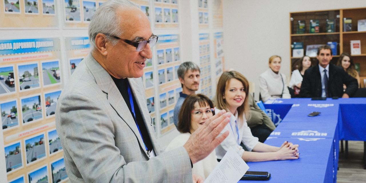 Конкурс на замещение вакантных должностей
