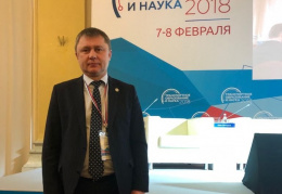 Ректор СибАДИ принял участие в форуме «Транспортное образование и наука» в г. Москва, 7-8 февраля 2018г.