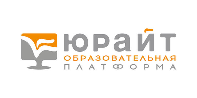 Всероссийская акция входного тестирования