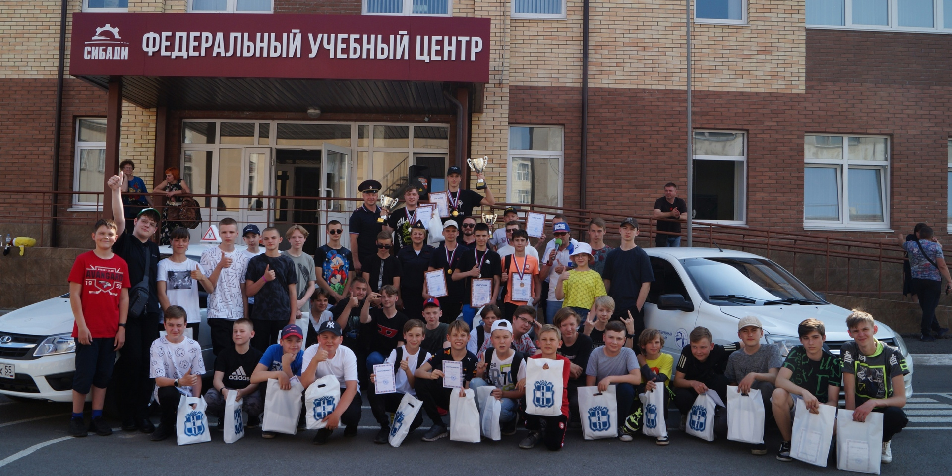 Региональный чемпионат по юношескому автомногоборью