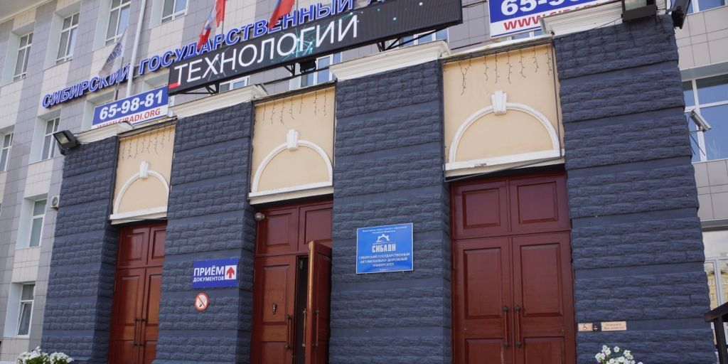 Сессия обучающихся в Институте магистратуры и аспирантуры 