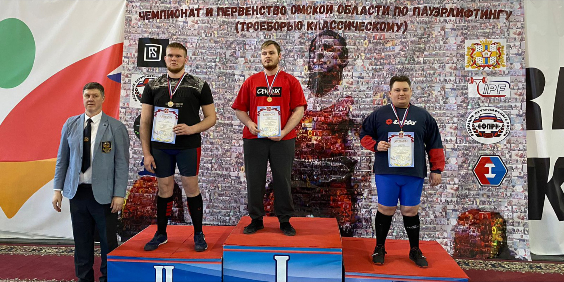 Сборная СибАДИ по пауэрлифтингу  бронзовый призер первенства Омской области