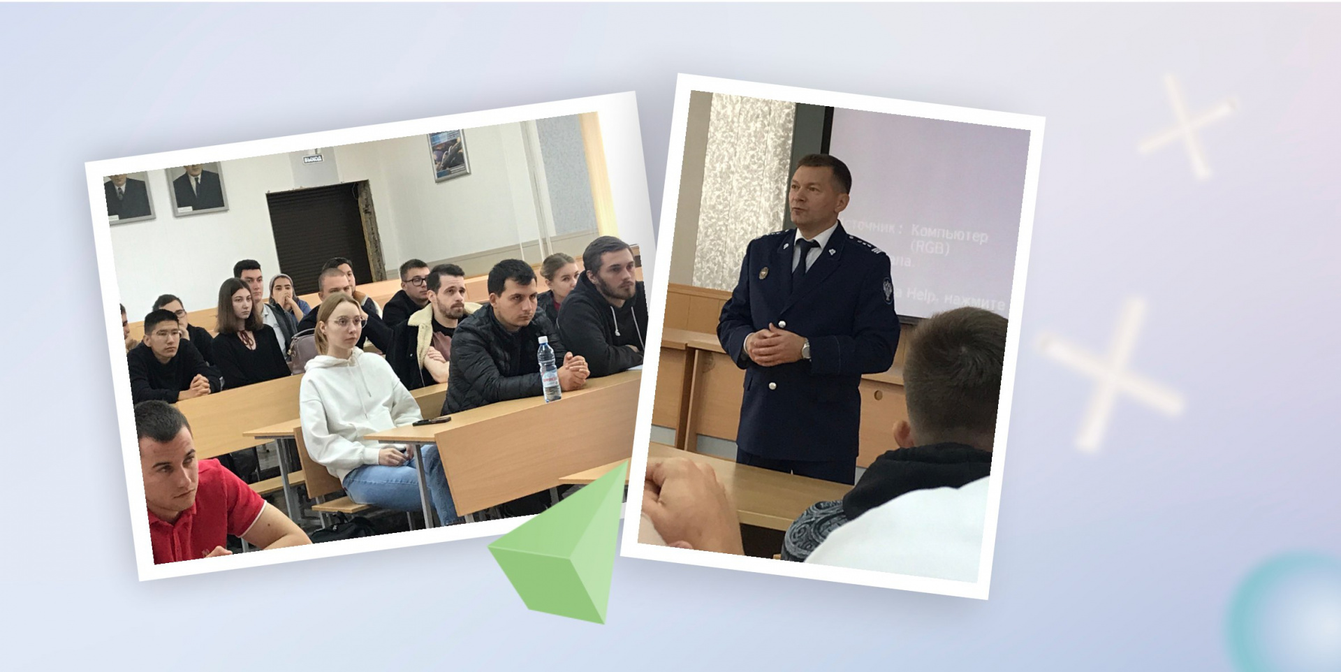На страже бюджетных средств студенты СибАДИ