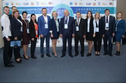 СибАДИ и ШОС – перспективы взаимодействия