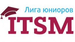 Поздравляем студентов и преподавателей факультета ИСУ!