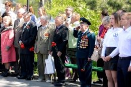 Митинг Памяти