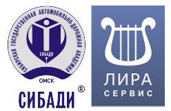 СибАДИ приглашает на вебинар