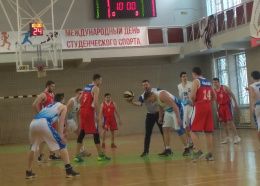 Студенческий баскетбол 2018