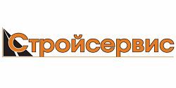 Стройсервис