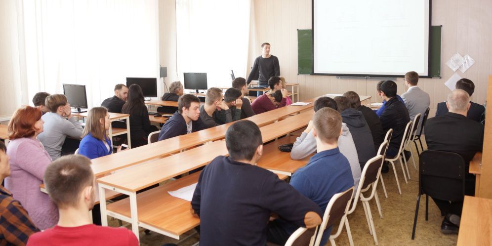 IV Международная научно-практическая конференция