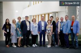 На «Острове» спроектируют интенсив для школьников и студентов Сибирского федерального округа 