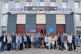 Встреча выпускников СибАДИ