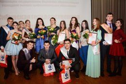 Мистер и Мисс СибАДИ.