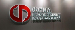 Фонд перспективных исследований приглашает всех заинтересованных лиц принять участие в публичном бета-тестировании ИИПП и Макета ИПО CAD, разрабатываемых в рамках проекта «Гербарий».