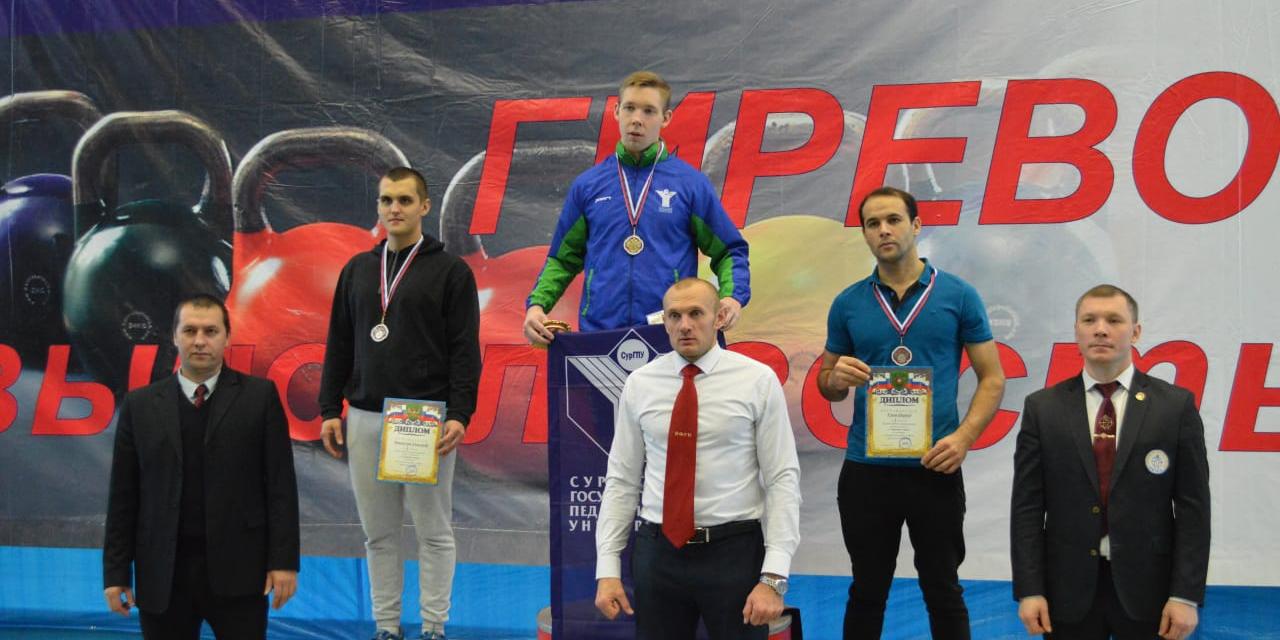 Серебряная медаль в гиревом спорте