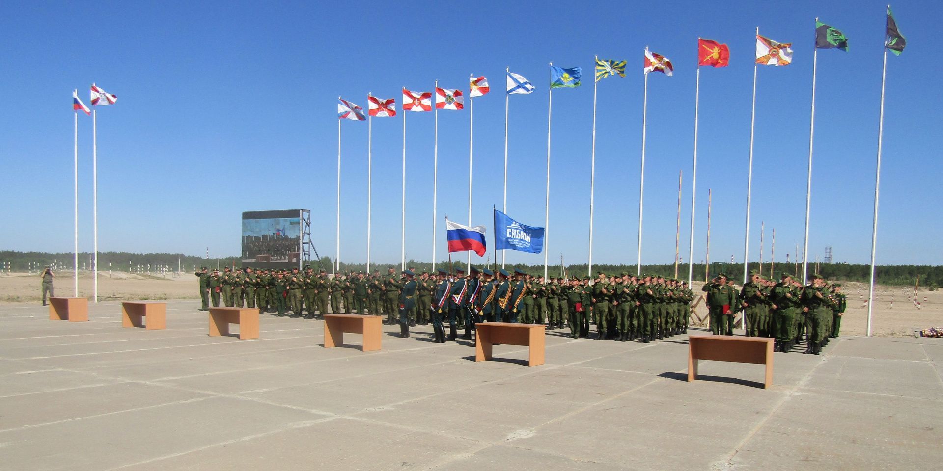 Принятие присяги курсантами Военного учебного центра