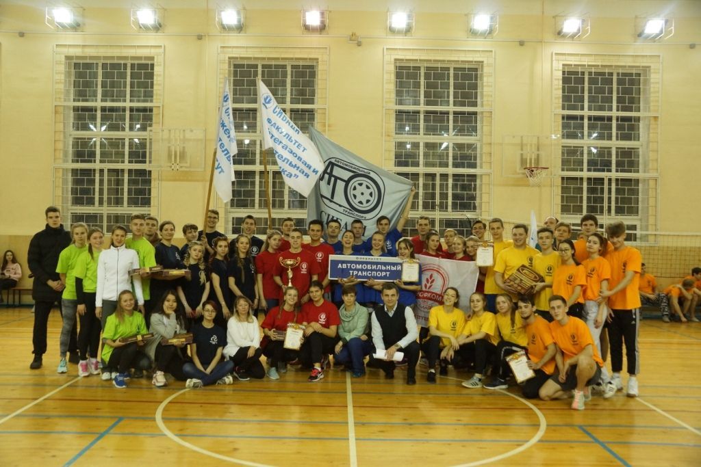 В СибАДИ прошли самые веселые соревнования!