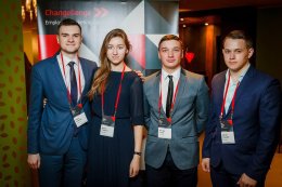 Студенты СибАДИ – финалисты Changellenge » Cup Siberia 2016!