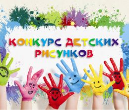 Уважаемые коллеги!