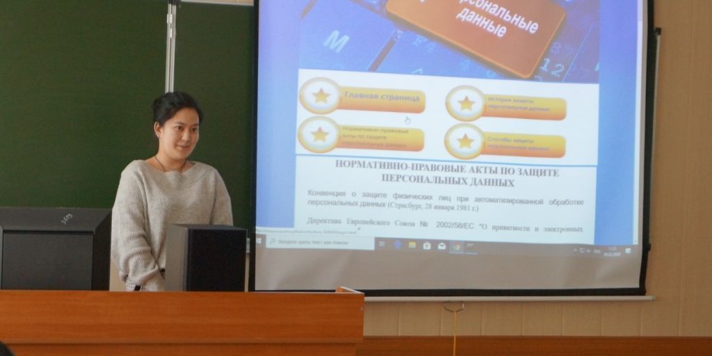 Олимпиады по информатике