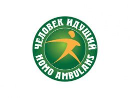 Стань участником общероссийской программы повышения физической активности «Человек идущий»