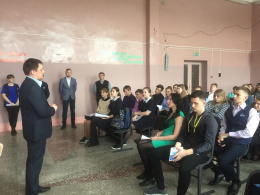 Возможности обучения в СибАДИ: встреча со старшеклассниками Оконешниковского муниципального района