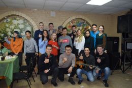 Вечер русской культуры