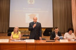 Научно-практическая конференция в СибАДИ
