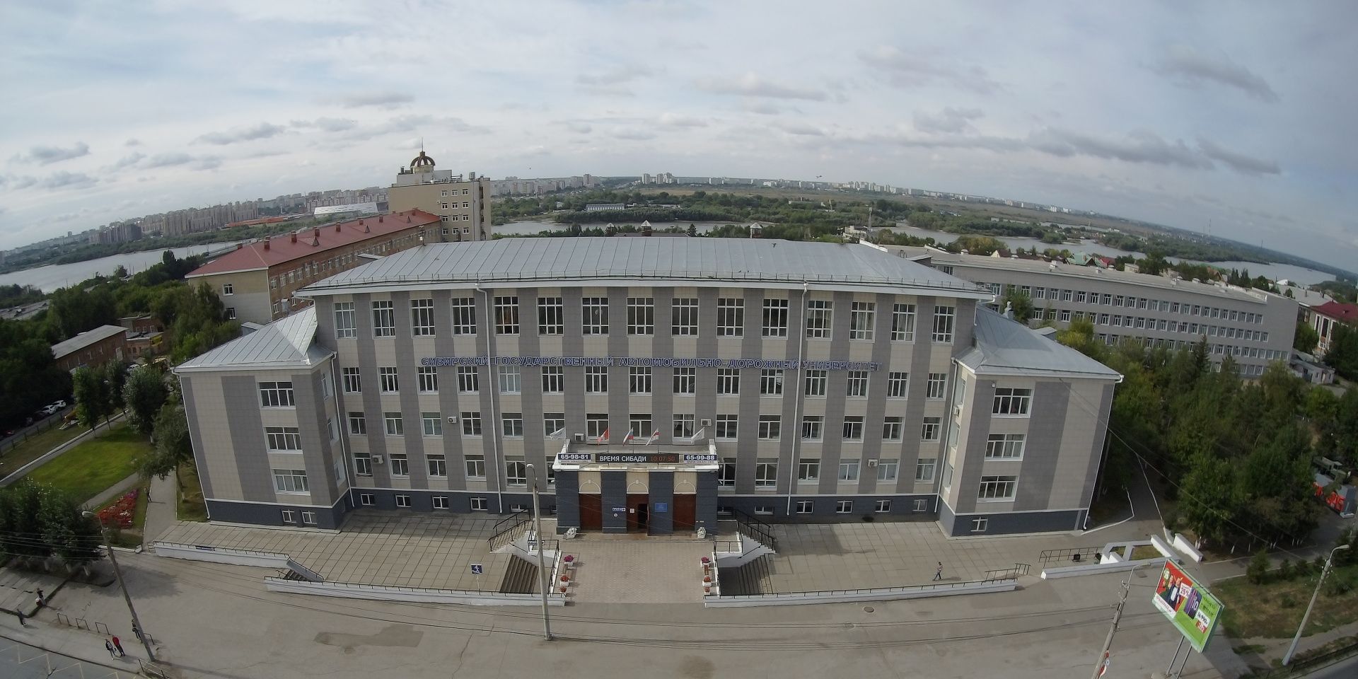 V Всероссийский сетевой конкурс студенческих проектов «Профессиональное завтра» с участием студентов с инвалидностью