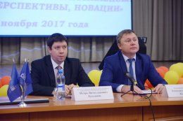 II Международная научно-практическая конференция «Архитектурно-строительный и дорожно-транспортный комплексы: проблемы, перспективы, инновации»