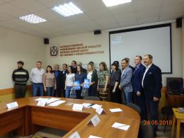 Навстречу цифровому будущему
