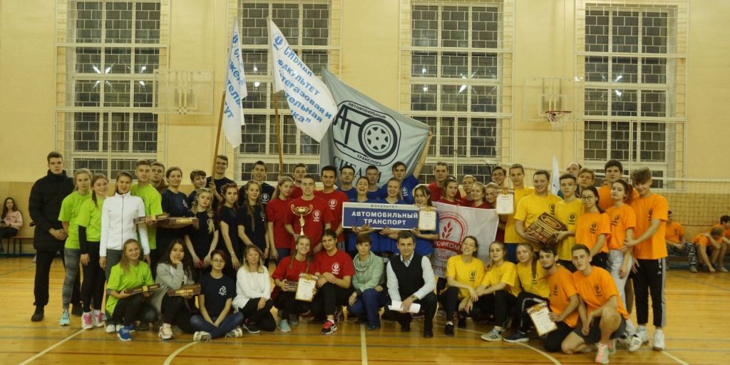 В СибАДИ прошли самые веселые соревнования!