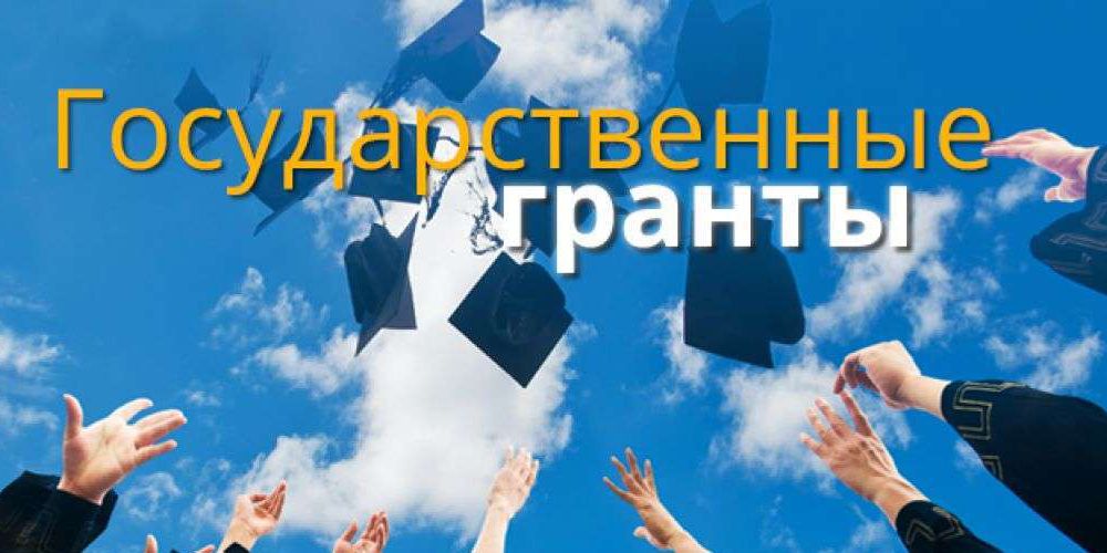 «Новые возможности для каждого» в СибАДИ