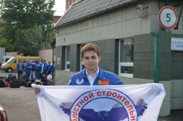 Сформированы штабы Всероссийских и межрегиональных студенческих строек 2016