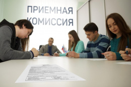 Вниманию абитуриентов: приходите на встречи с представителями факультетов!