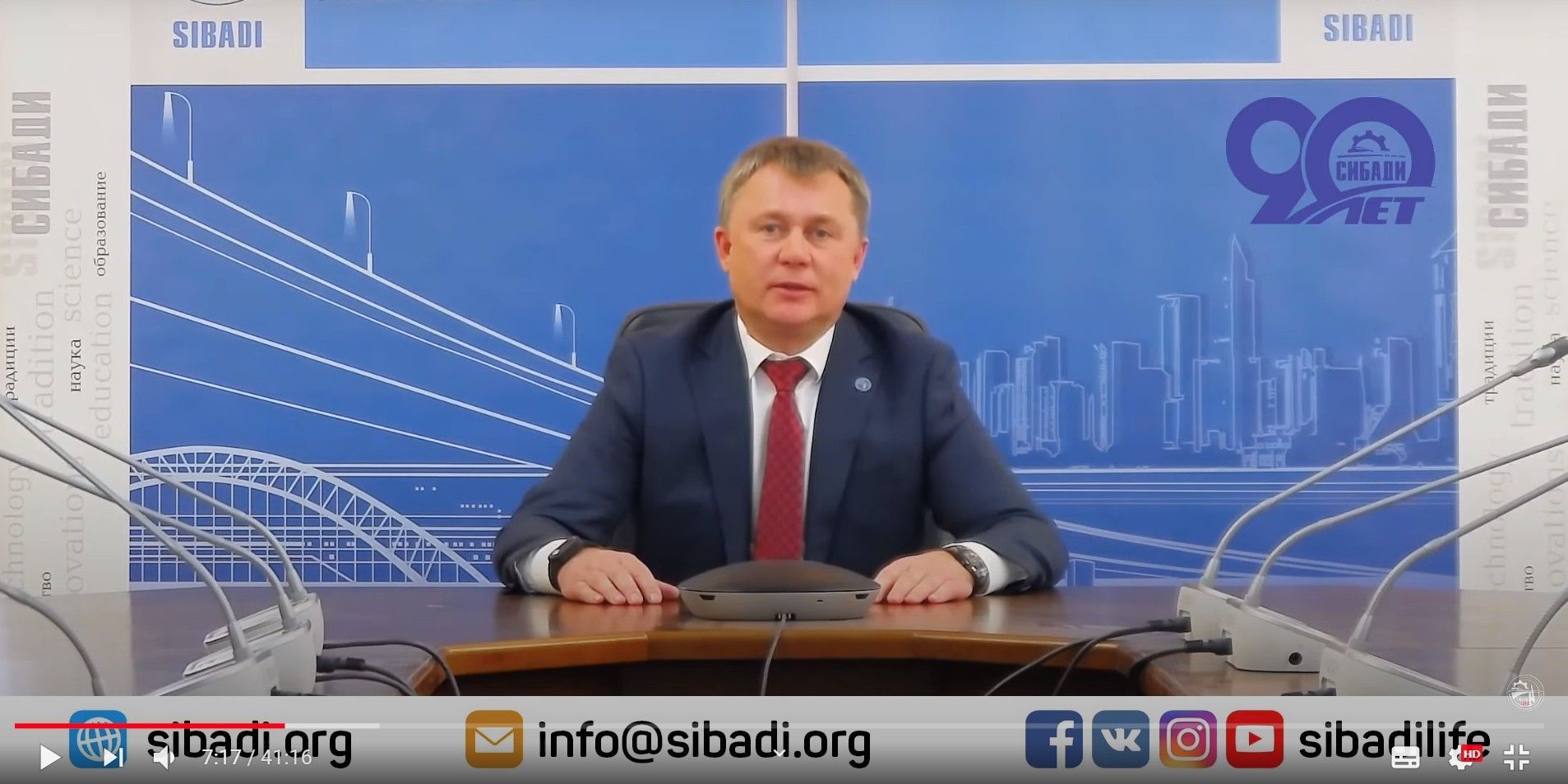 Абитуриентам 2020 года