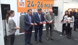 Специалисты СибАДИ приняли участие в научном семинаре «BIM-технологии в инвестиционно-строительных проектах».