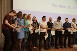 В СибАДИ подведены итоги студенческого спортивного сезона 2017-2018 учебного года 