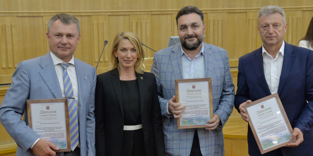 Награды ко дню строителя